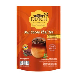 โกโก้ดัทช์ 3 อิน 1 โกโก้ชาไทย Cocoa Dutch 3 in 1 Cocoa Thai …