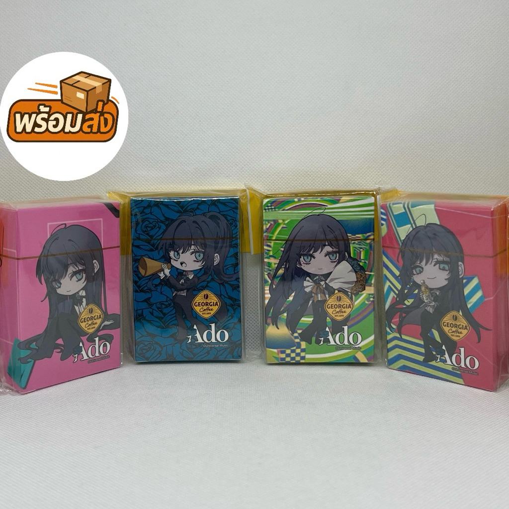 (พร้อมส่ง) Ado x GEORGIA Collab Trump Card (Georgia Coffee)