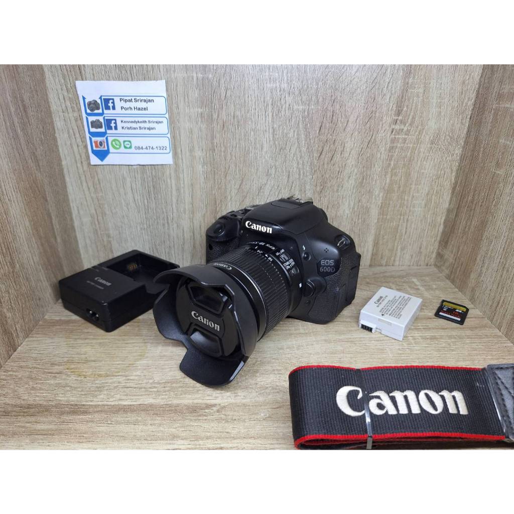 Canon 600D 18-55mm KIT Lens