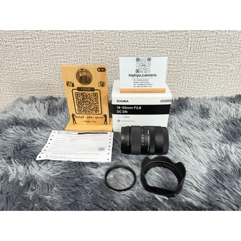 Lens Sigma 18-50mm f2.8 for sony สินค้ามือสองหมดประกัน 🎉 มีบริการส่งด่วน/ส่งทันทีใน กทม. 🎉
