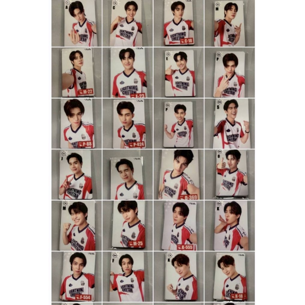 GMMTV Starlympic แบบแยก Lightning cheetah สีขาวแดง