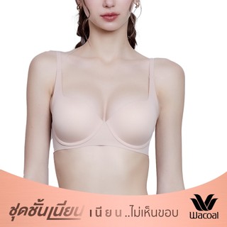 Wacoal Mood ชุดชั้นเนียน บรามีโครง ฟองน้ำบาง รุ่น MM1H43 สีเบจ (BE)