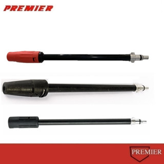 อะไหล่เครื่องฉีดน้ำ หัวฉีดปรับได้ ท่อนต่อยาว สำหรับ Commando…