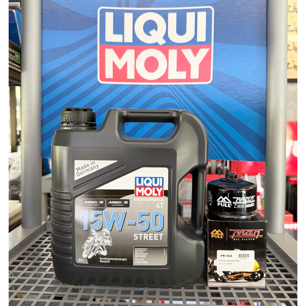 liqui moly 15w50 street ขนาด 4 ลิตร ชุดเปลี่ยนถ่ายน้ำมันเครื่อง BMW รุ่น s1000rr, s1000xr, s1000r, r