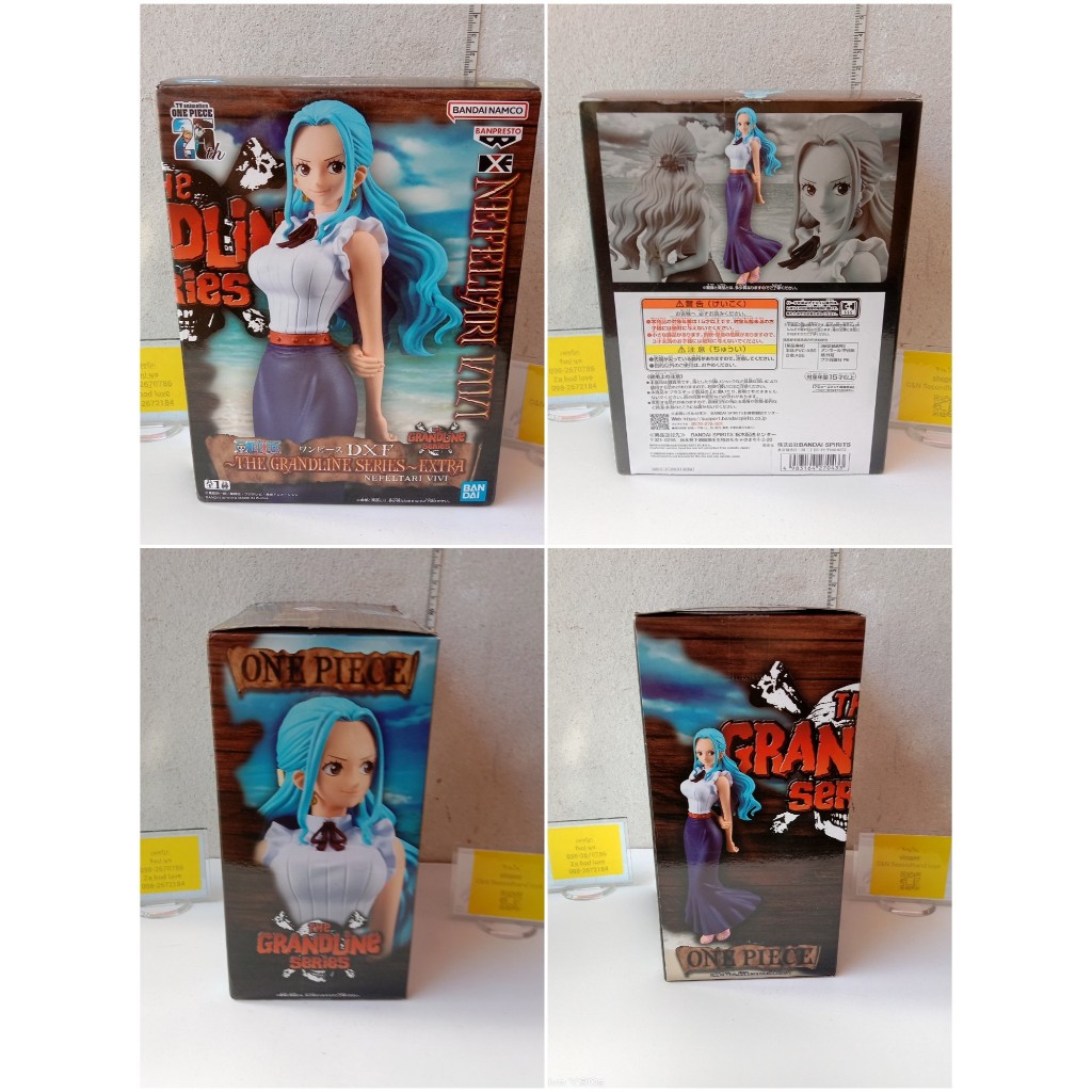 พร้อมส่ง สินค้าอนิเมะราคาถูก