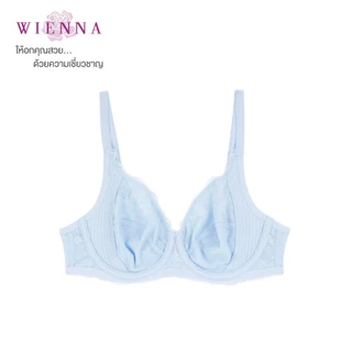 WIENNA Best Sellerเสื้อชั้นใน Beauty 5 Cup DB23718 สีเนื้อ ดำ ม่วง ฟ้า (Tulip Carnation)