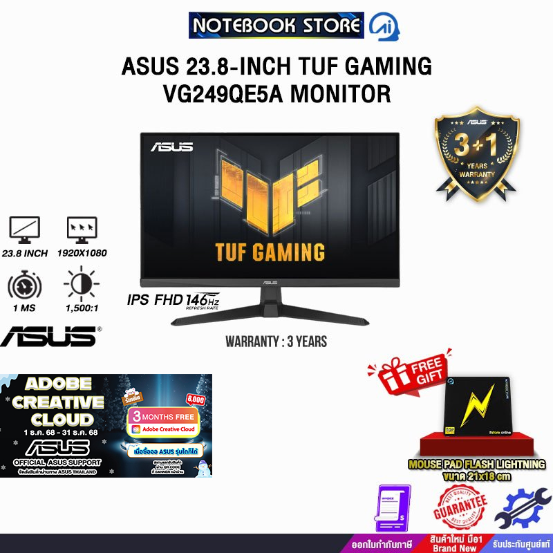 ASUS 23.8-INCH TUF GAMING VG249QE5A  MONITOR (IPS FHD/146Hz)/ประกัน3Years/BY NOTEBOOK STORE
