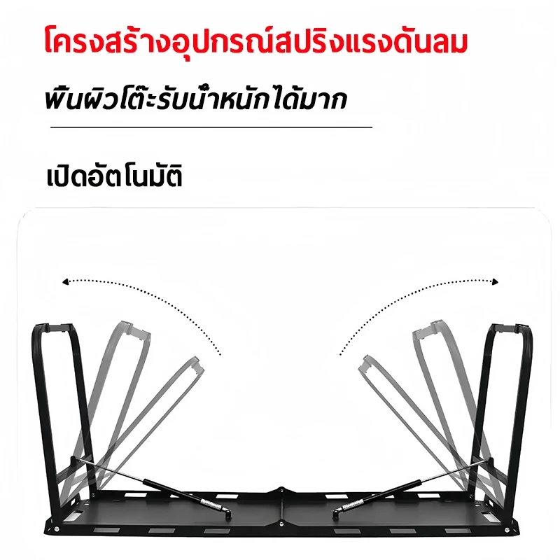 【Bowen】พร้อมกระเป๋าเก็บและขาตั้งไฟ โต๊ะแคมป์ปิ้ง โต๊ะพับแคมปิ้ง โต๊ะสนาม โต๊ะพับอลูมิเนียม โต๊ะพับได้ โต๊ะอเนกประสงค์ thumbnail 6