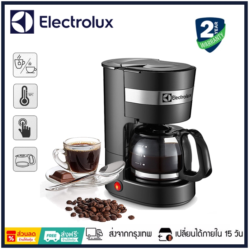 เครื่องชงกาแฟ เครื่องชงกาแฟอัตโนมัติ รุ่น CM1001B Coffee Machine