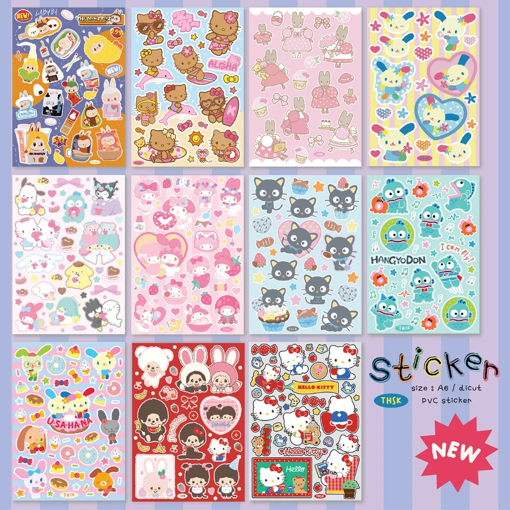 สติ๊กเกอร์ Sticker ver1 💜 ขนาด A6 ไดคัด