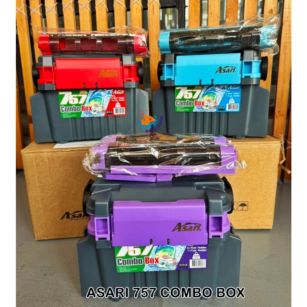 กล่องใส่อุปกรณ์ตกปลา Prohunter Asari รุ่น 757 Combo Box มีรับประกันจากบริษัท