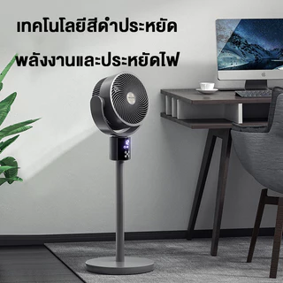 พัดลมทาวเวอร์ รีโมท พัดลมอัจฉริยะ กำหนดเวลา จ่ายอากาศ 3D การแปลงความถี่DC with remote control รีโมทคอนโทรล