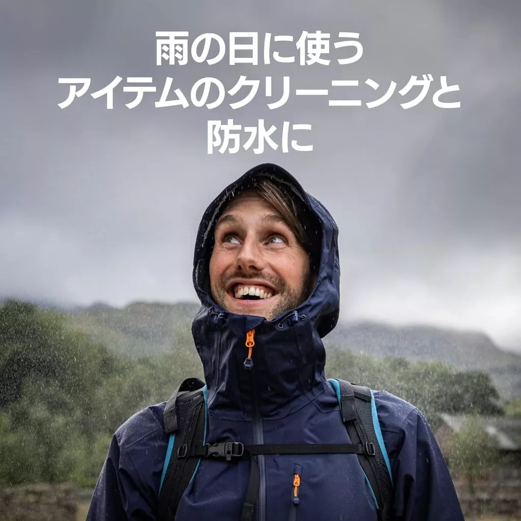 NIKWAX น้ำยาดูแลอุปกรณ์ Outdoor ซักและกันน้ำ สำหรับรองเท้า เสื้อผ้า เต็นท์ thumbnail 9