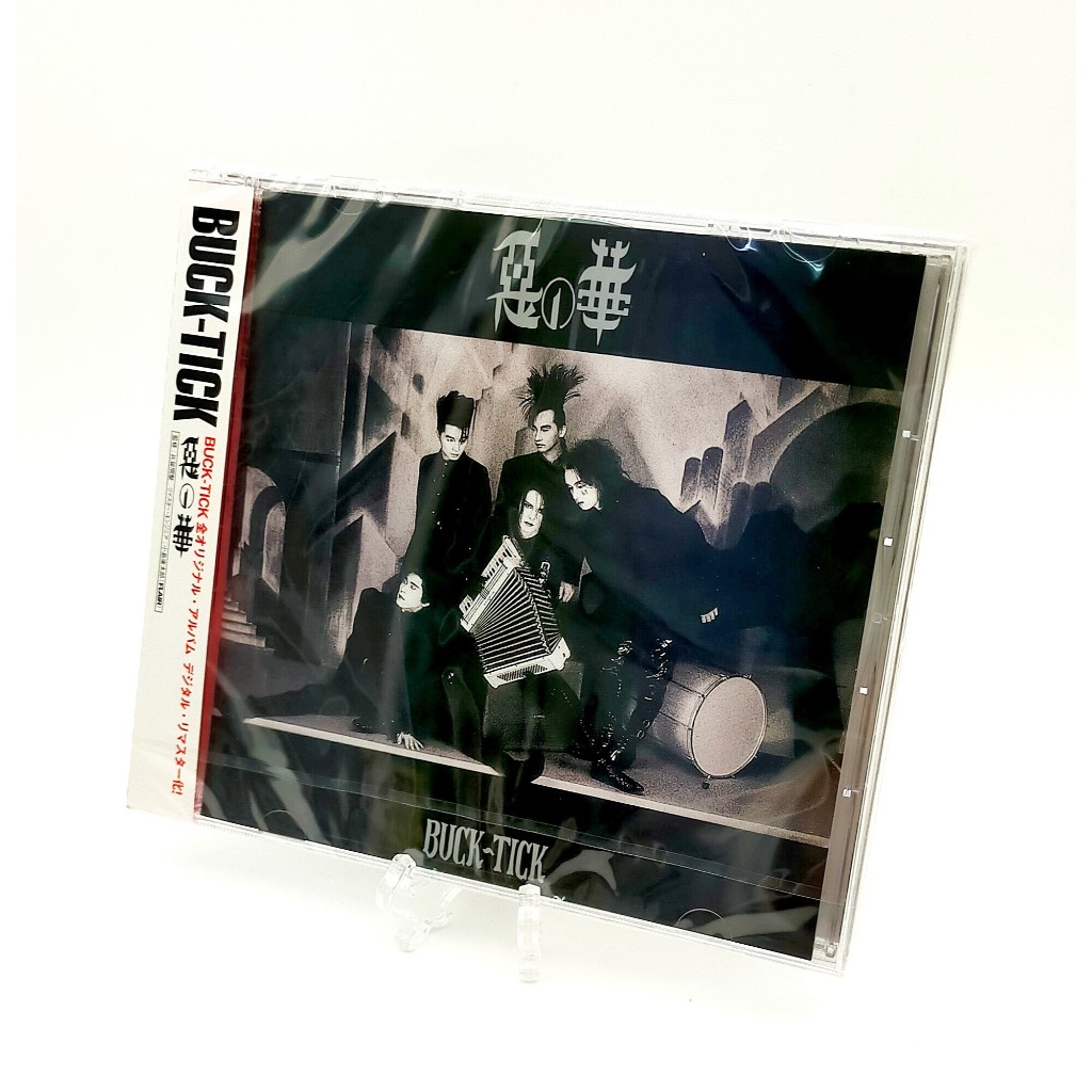 Buck-tick AKU NO HANA / ซีดี
