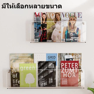 ชั้นวางหนังสือ/แผ่นเสียง CD อะคริลิคใส ติดผนังไม่ต้องเจาะรู ตกแต่งผนังประตูทางเดิน