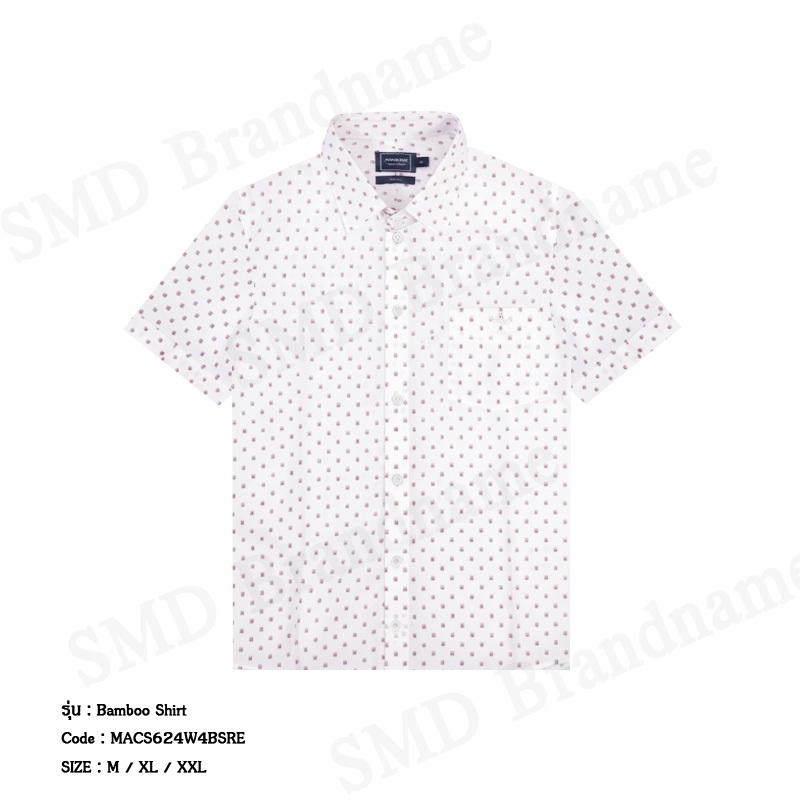 Arrow เสื้อเชิ้ตแขนสั้นผู้ชาย รุ่น Bamboo Shirt Code: MACS624W4BSRE