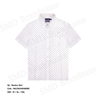 Arrow เสื้อเชิ้ตแขนสั้นผู้ชาย รุ่น Bamboo Shirt Code: MACS62…