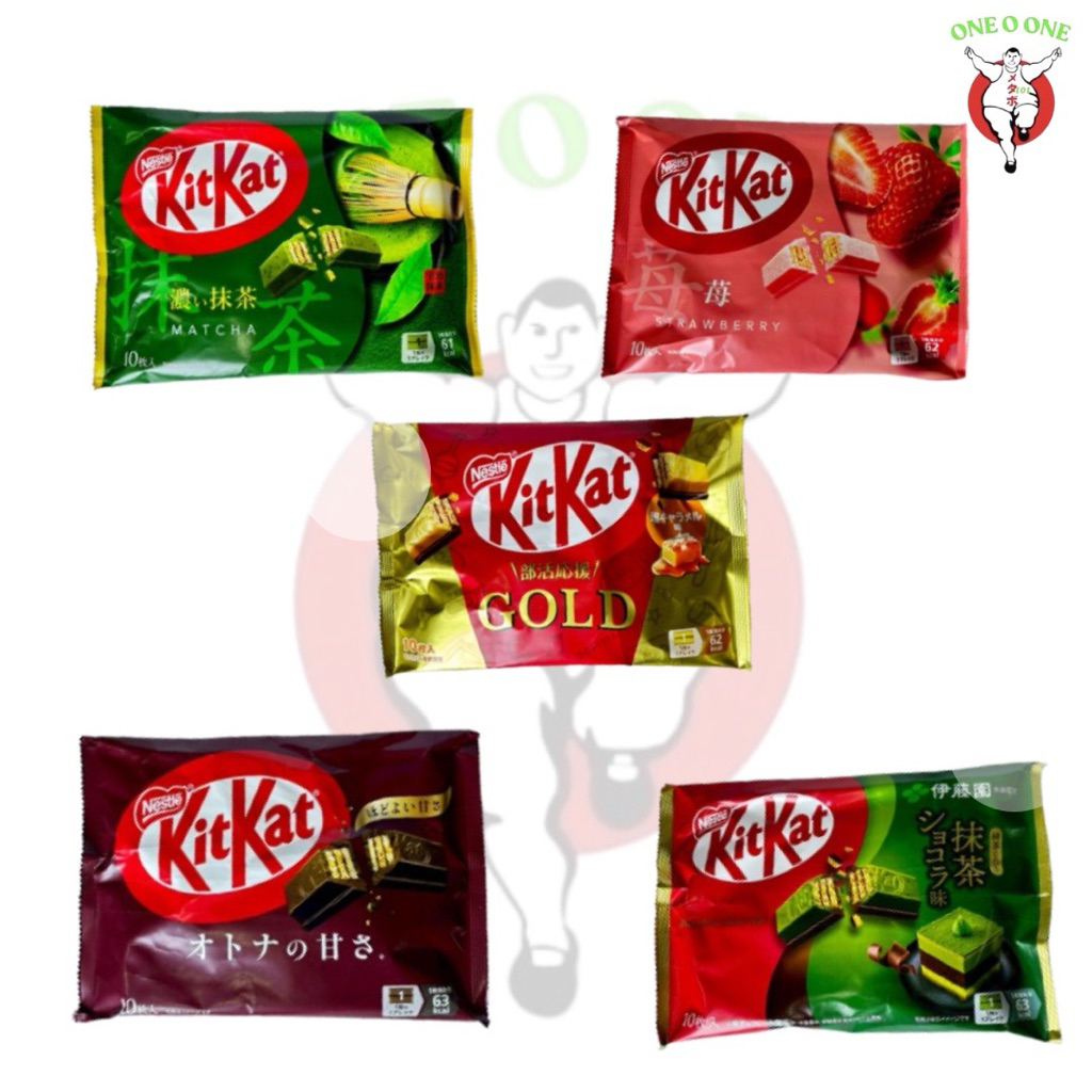 KitKat ซ็อคโกแลตนำเข้าจากญี่ปุ่น