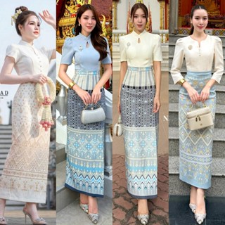 🚩ร้านโค้ดคุ้ม🚩 NABI ชุดไทย เสื้อคอปกตั้งสีครีม กระโปรงทรงผ้า…