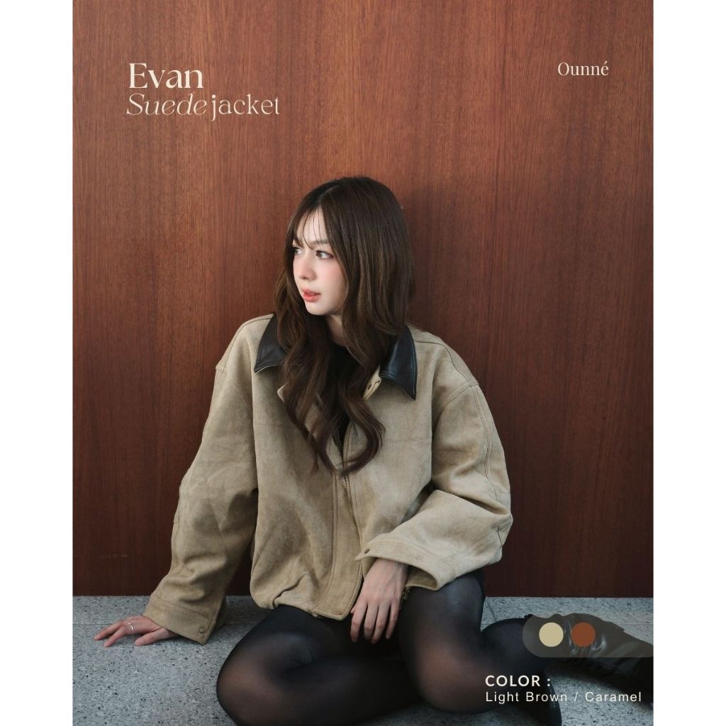ounne.co : Evan Suede Jacket