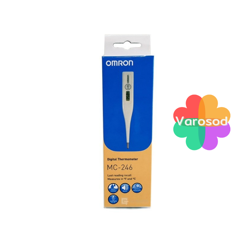 Omron Digital Thermometer MC-246 ออมรอน เทอร์โมมิเตอร์ เครื่องวัดอุณหภูมิ ปรอทวัดไข้ แบบดิจิตอล