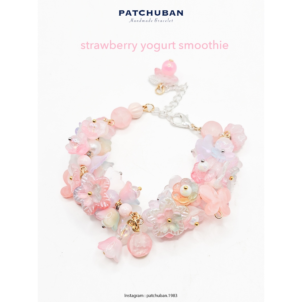 สร้อยข้อมือ งาน Handmade by Patchuban Bracelet strawberry yogurt smoothie