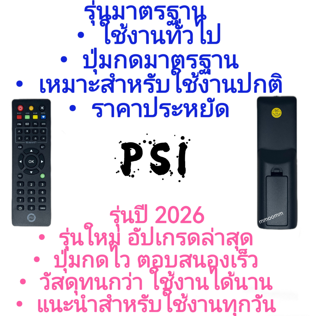 รูปภาพ 9