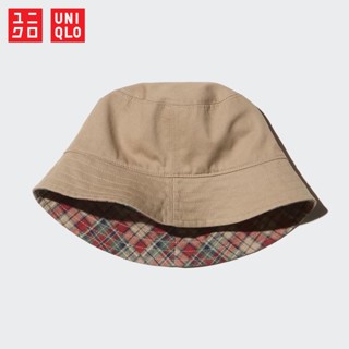 หมวกบักเก็ต 2 ด้าน Uniqlo - Reversible 32 Beige
