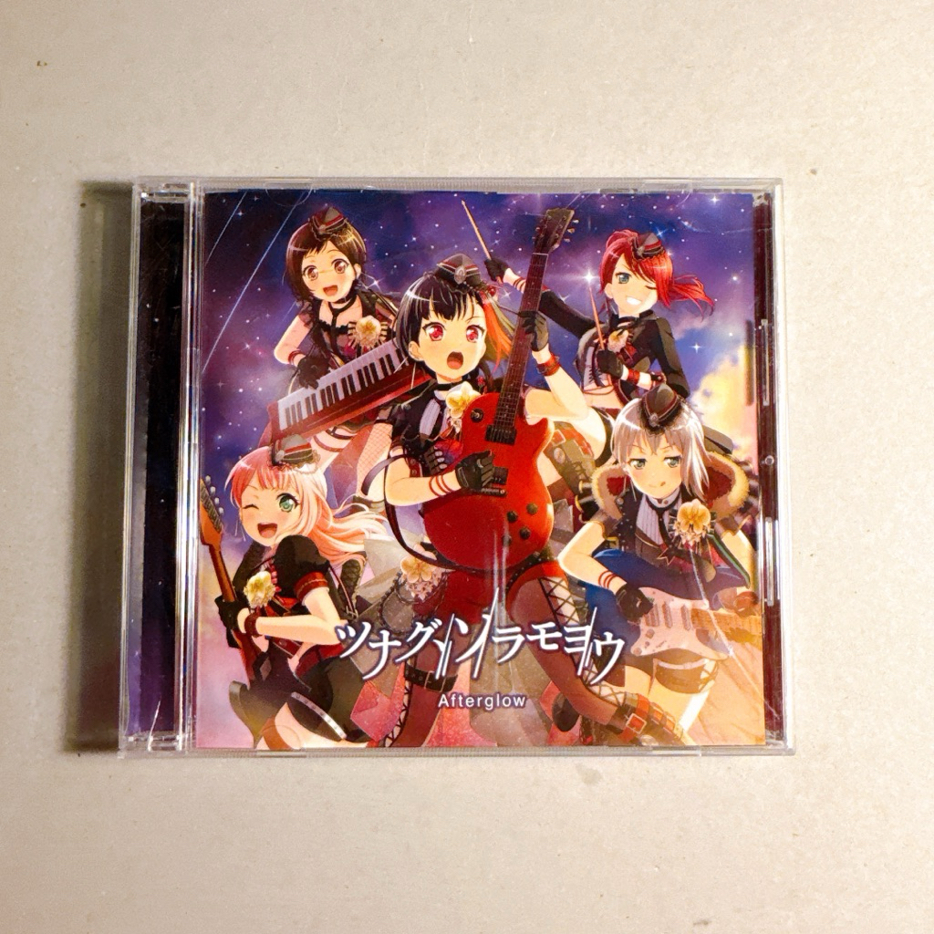 CD ซีดีเพลง Anime BanG Dream! Girls - Afterglow Tsunagu Sora Moyou