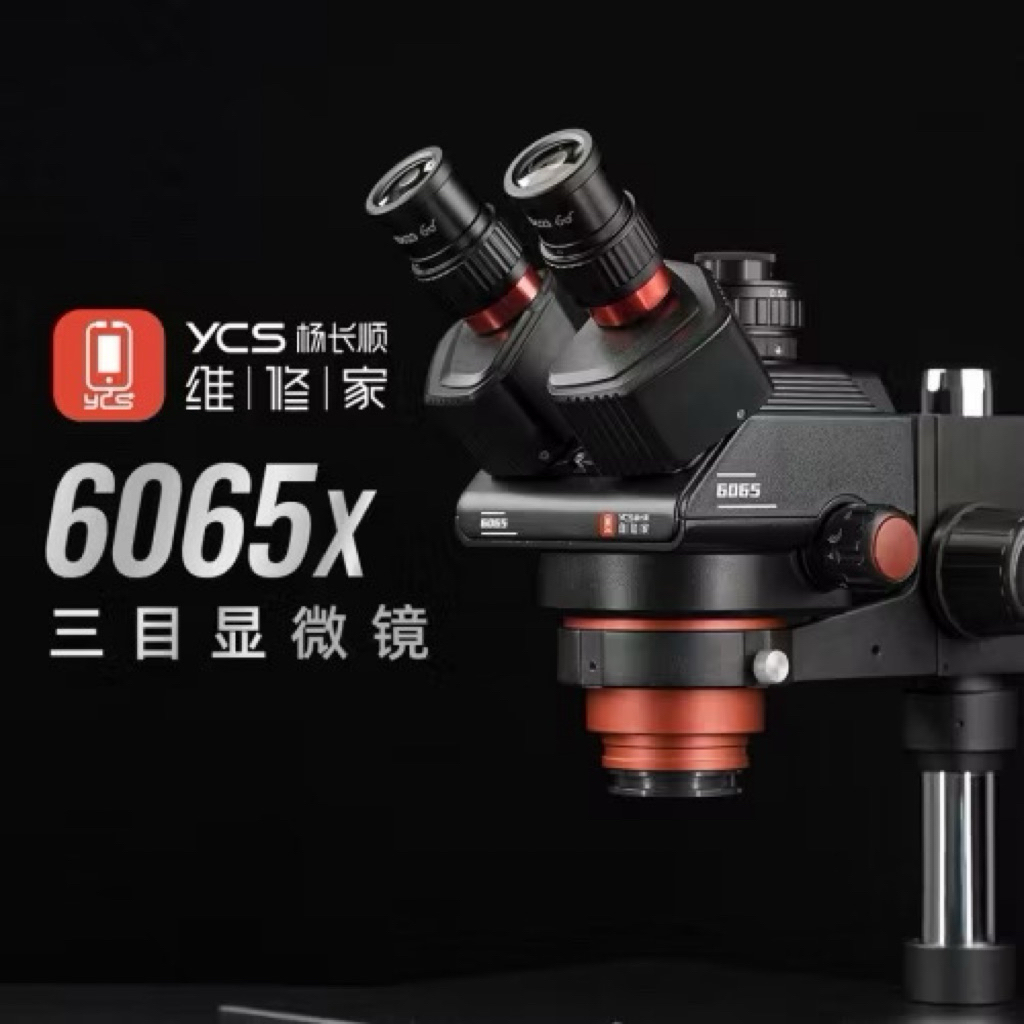 YCS 6065กล้องไมโครสโคป 3 ตา ภาพชัดระดับช่างมือโปร