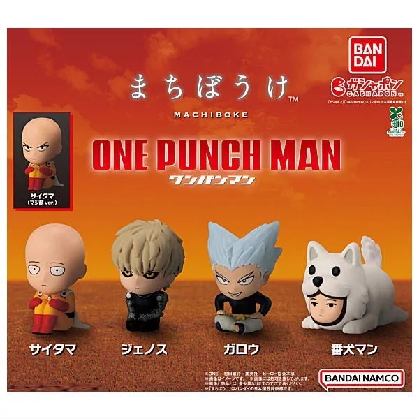 [5 set complete] One Punch Man Machiboke Waiting Series All 5 Types Full Set Gashapon Capsule Toy Sa