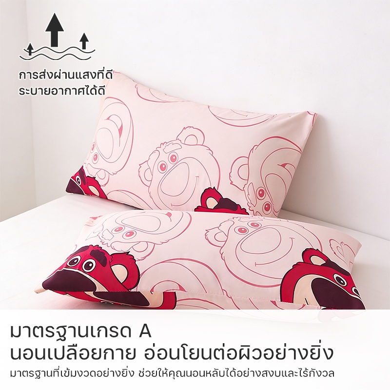ปลอกหมอน19x29นิ้ว(48x74cm) ปลอกหมอนหนุน ลายการ์ตูนน่ารัก นุ่ม สีไม่ตก ระบายอากาศดีCOD - รูปที่ 2