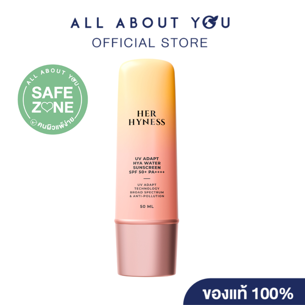 HER HYNESS UV ADAPT HYA WATER SUNSCREEN SPF50+ PA++++ 50ML	เฮอ ไฮเนส ยูวี อะแดปท์ ไฮยา วอเตอร์ ซันสก