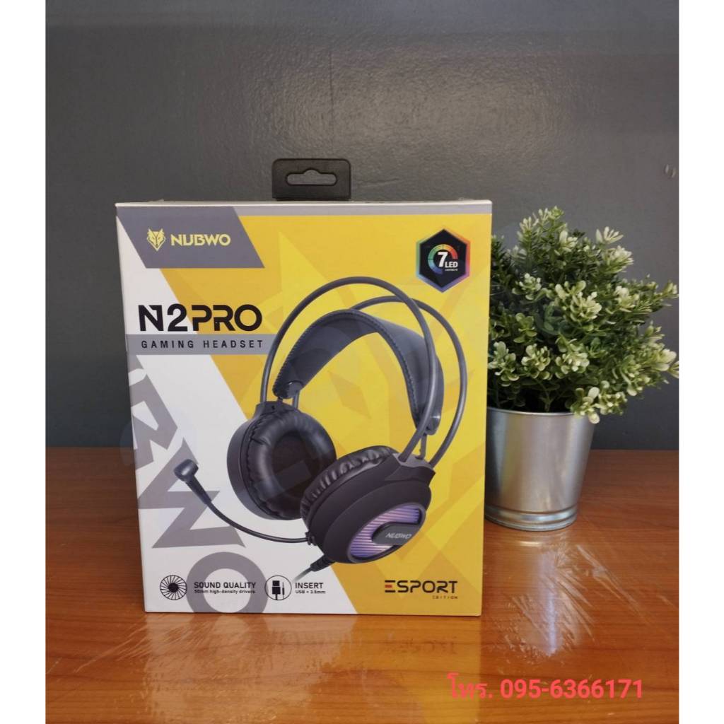 หูฟังเกมมิ่ง Nubwo N2 PRO Gaming Headset ไฟ LED 7 สี