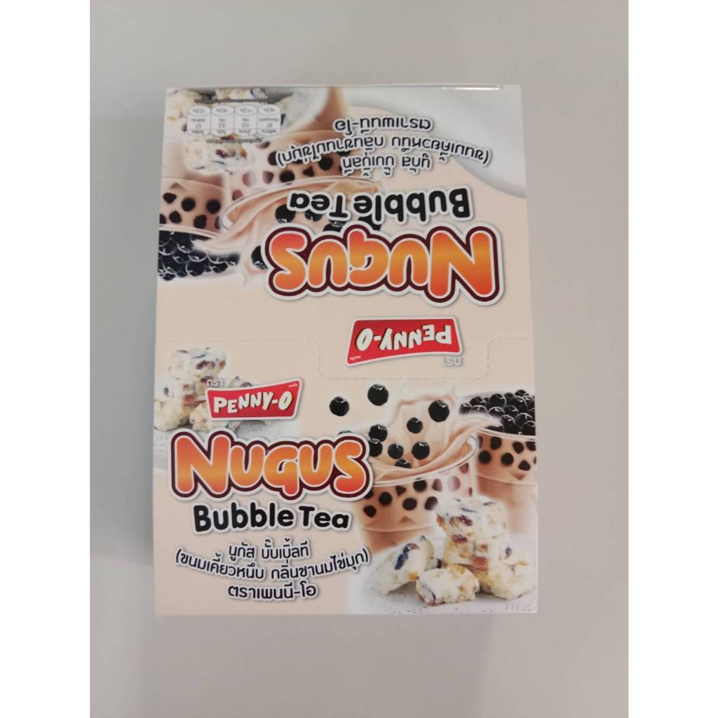 🍬 เพนนีโอ นูกัส (Penny-O Nugus) ขนมตังเมไต้หวัน เคี้ยวหนึบ 20 กรัม x 12ชิ้น