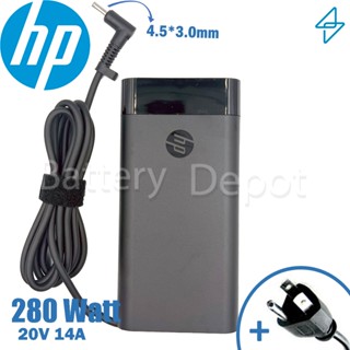 HP Adapter ของแท้ 20V/14A 280W หัว Jack 4.5x3.0mm สายชาร์จ เ…