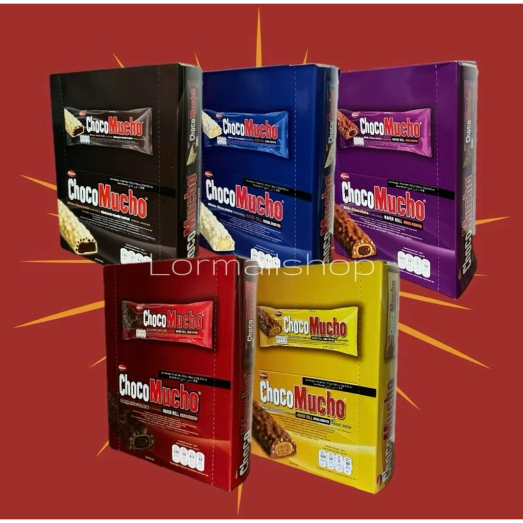 มูโช่ เวเฟอร์กรอบช็อกโกแลต CHOCO MUCHO (ช็อกโก) 5 กล่อง (50 ชิ้น) แบบรวมรส