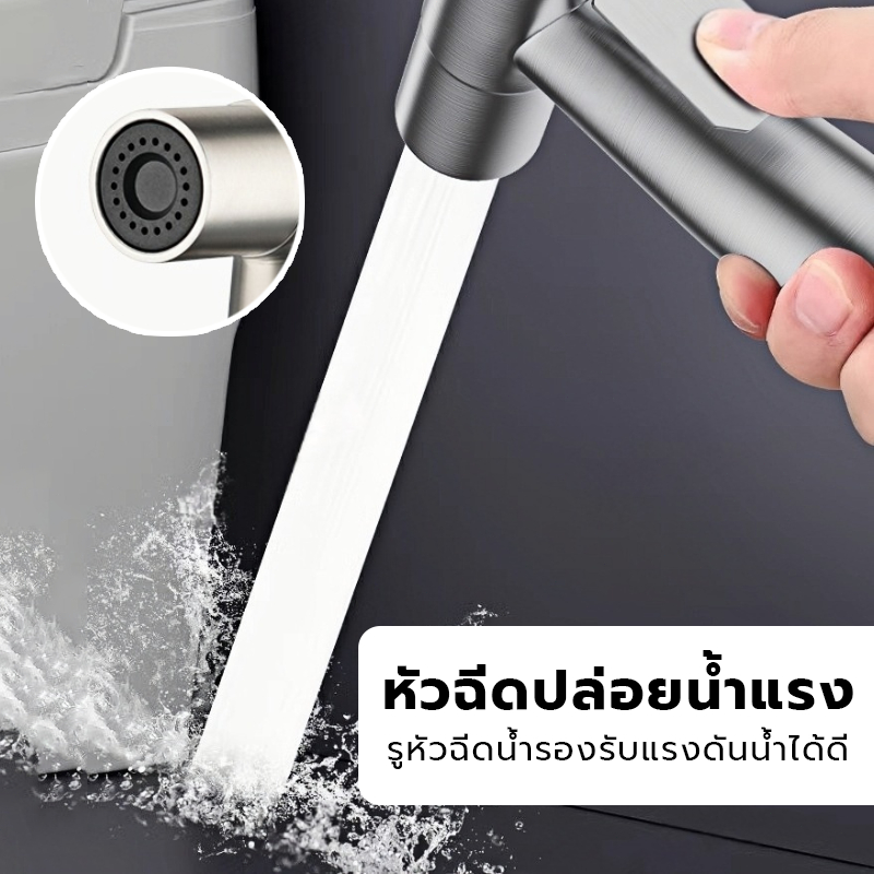 สแตนเลสแท้ 304 ชุดหัวฉีดชำระ สาย หัวฉีดแรงดันสูง หัวฉีดทำความสะอาด หัวฉีดชำระ ห้องน้ำ ที่ฉีดก้น หัวฉีดพ่นด้านล่าง - รูปที่ 3