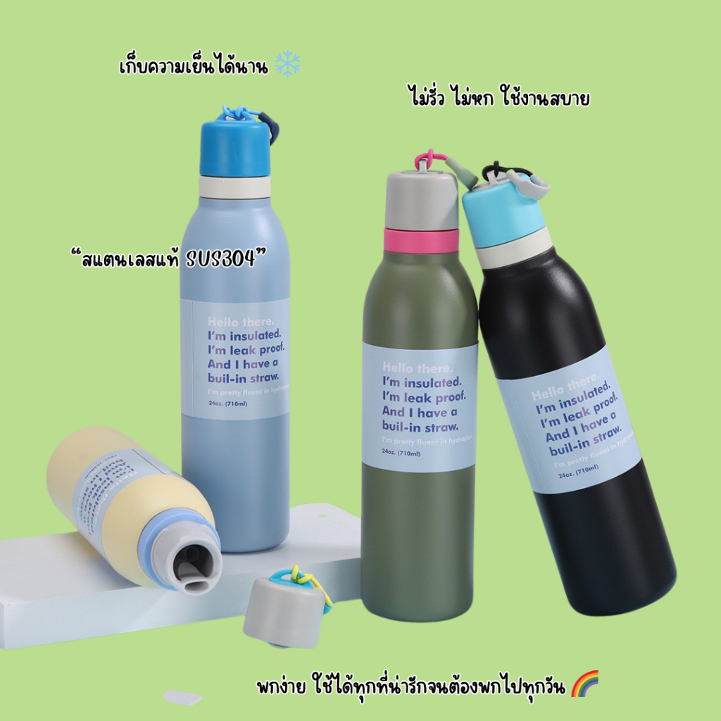 แก้วเก็บความเย็น SUS304 18oz แก้วน้ำสแตนเลส Food Grade