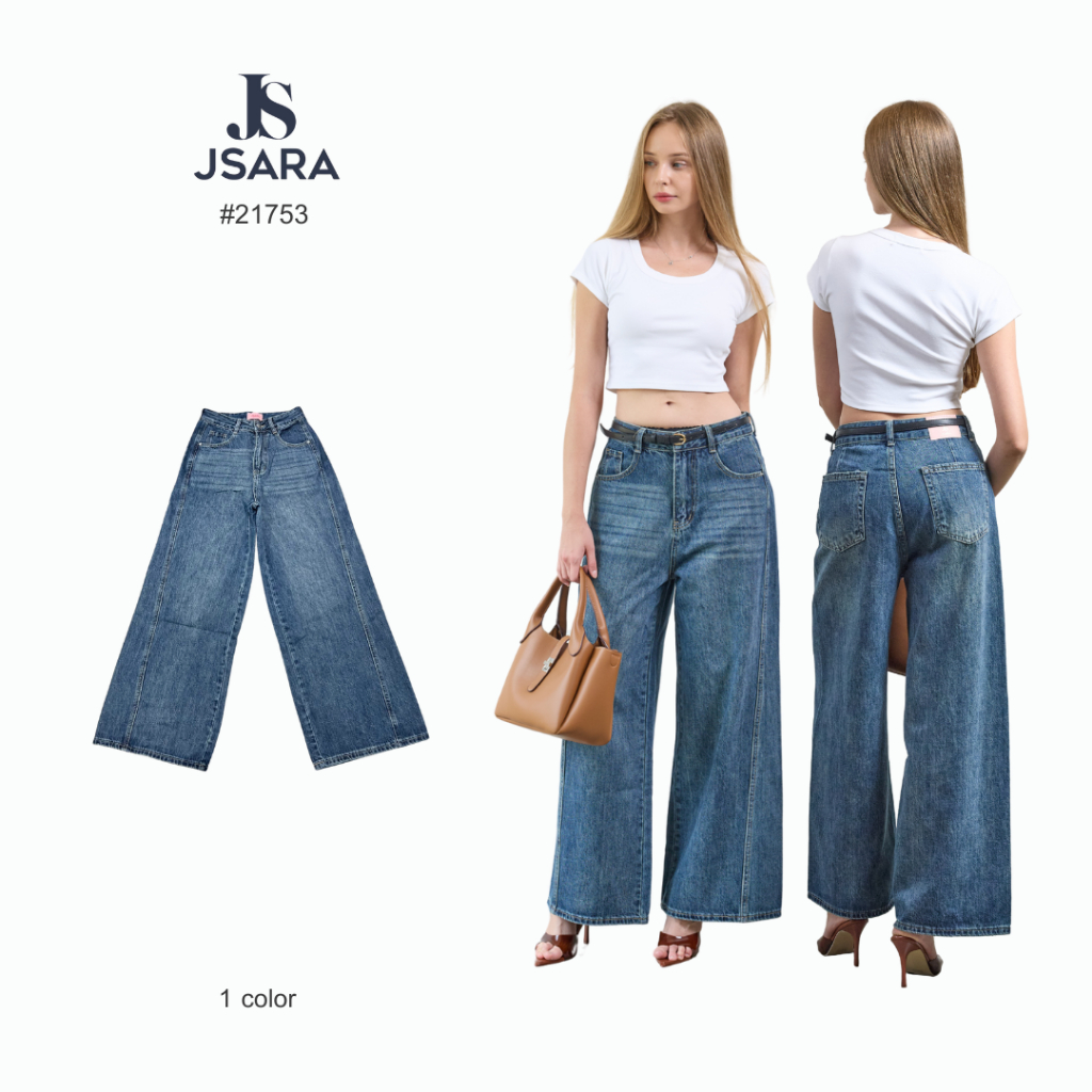 Jsara (High Waist Wide Leg Jeans) ค่ะ เป็นเนื้อยีนส์พรีเมี่ยม ไม่ยืดใส่สบายอยู่ทรง ไม่รัดตัว ปลายขาเ