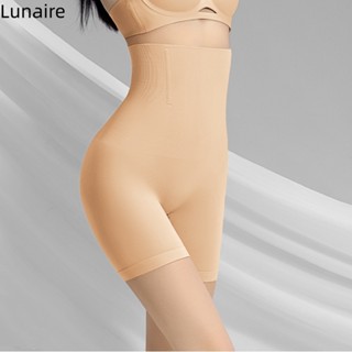 Lunaire กางเกงกระชับสัดส่วนและยกกระชับสะโพกสำหรับผู้หญิง กาง…