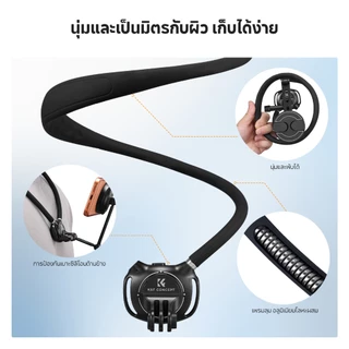 K&F CONCEPT TW02 Magnetic Neck Mount สายคล้องคอ ที่ยึดกล้องแม่เหล็ก GOPRO/DJI Action 6/5/4/Insta360