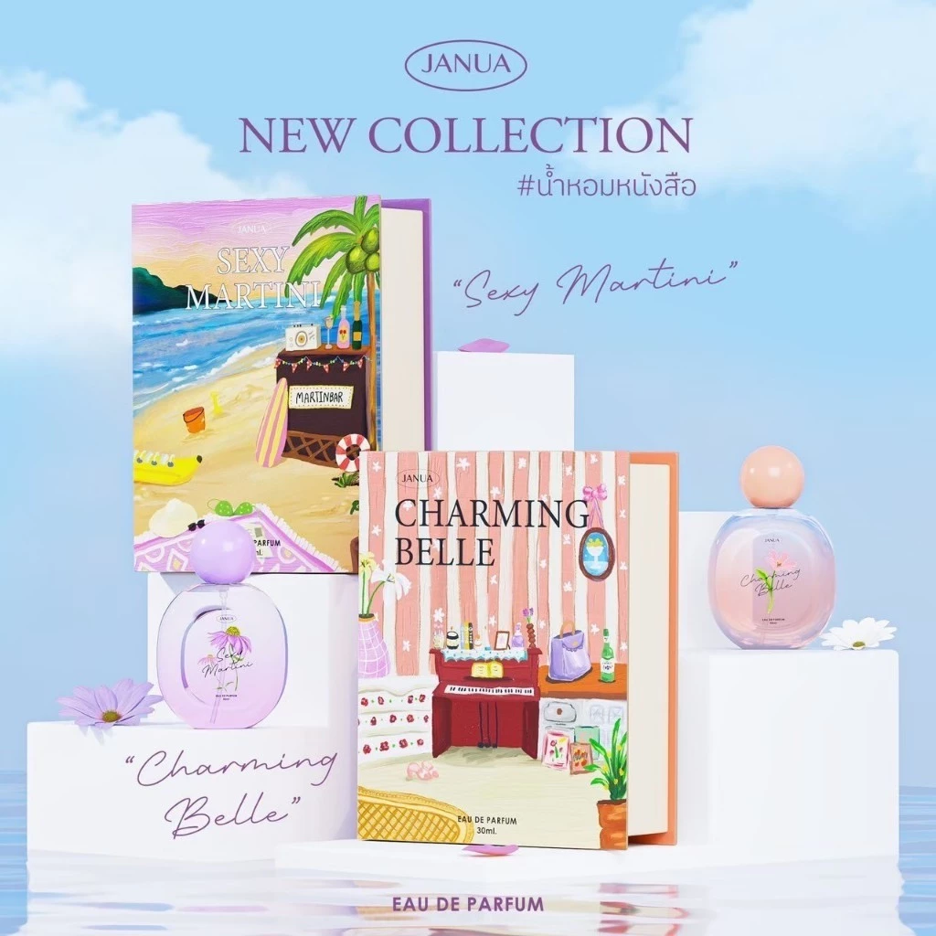 แท้ 100% น้ำหอมแจนยัวร์ Janua Perfume รวมทุกคอลเลคชั่น ขนาด 30 ml และ 15 ml thumbnail 7