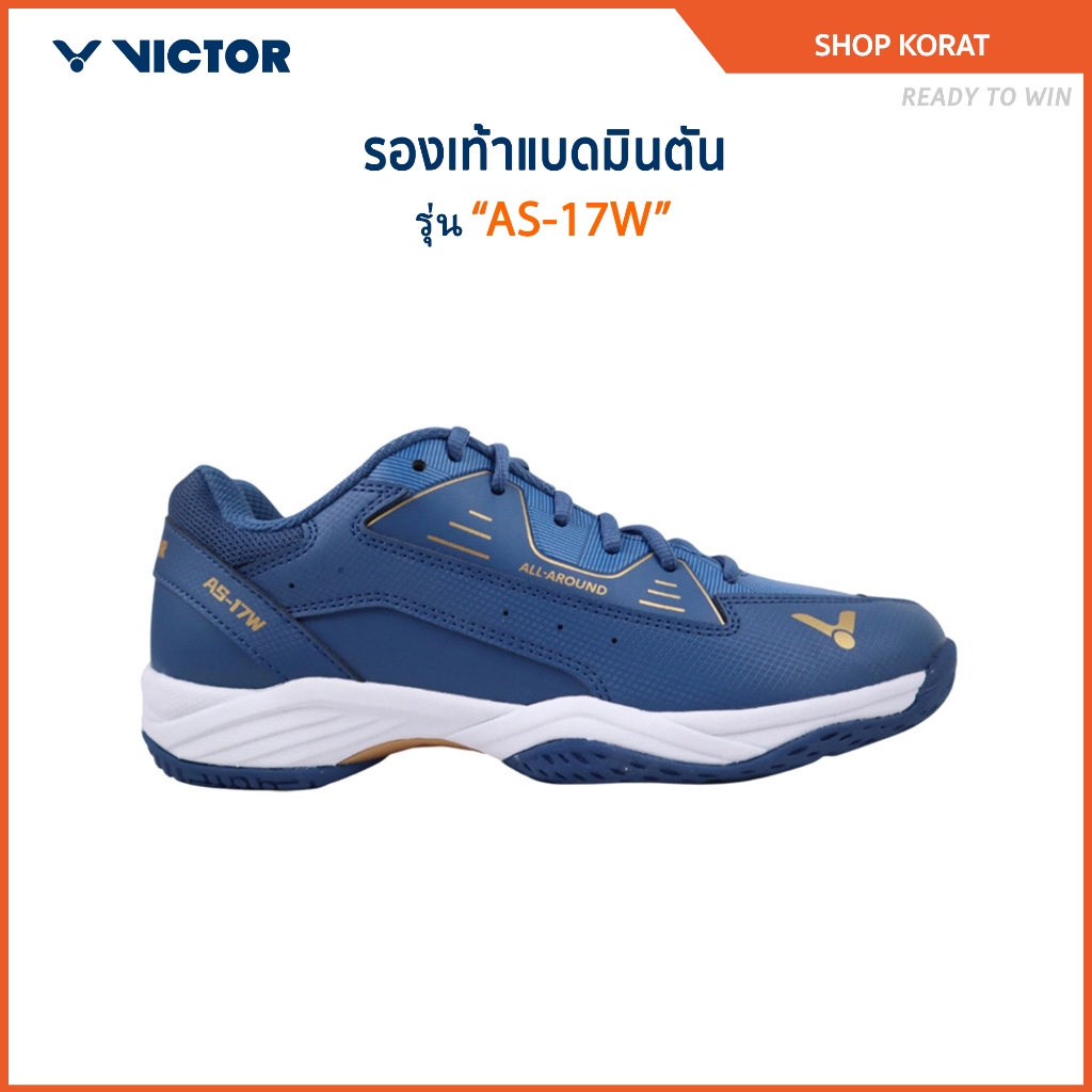 VICTOR รองเท้าแบดมินตัน รุ่น AS-17W