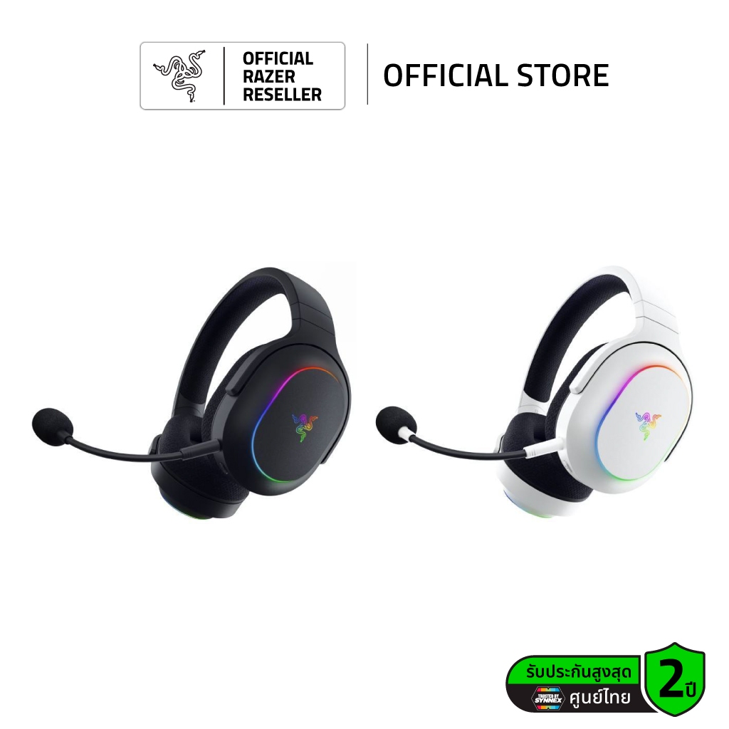 Razer Barracuda X Chroma Wireless Multi-platform Gaming and Mobile Headset (หูฟังเกมมิ่ง)