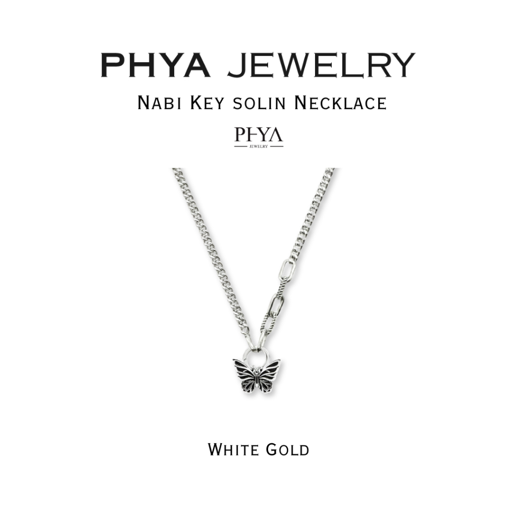 (Made to Order 10-14 วัน) PHYA Nabi Key Solin Necklace : สร้อยคอเงินแท้ โซลิน หัวล็อคกุญแจผีเสื้อ