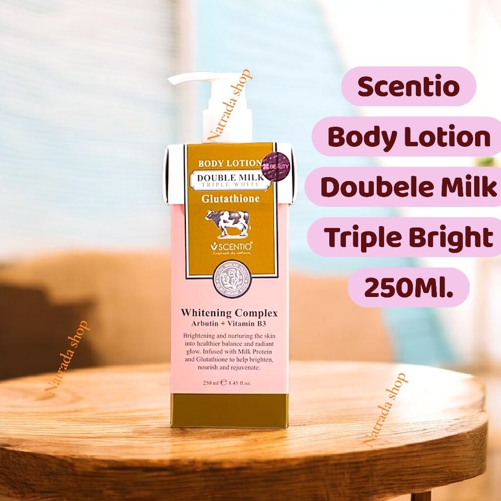 Scentio เซนทริโอ ดับเบิ้ลมิ้ลค์ ทริปเปิ้ล ไบร์ท บอดี้ โลชั่น 250มล.