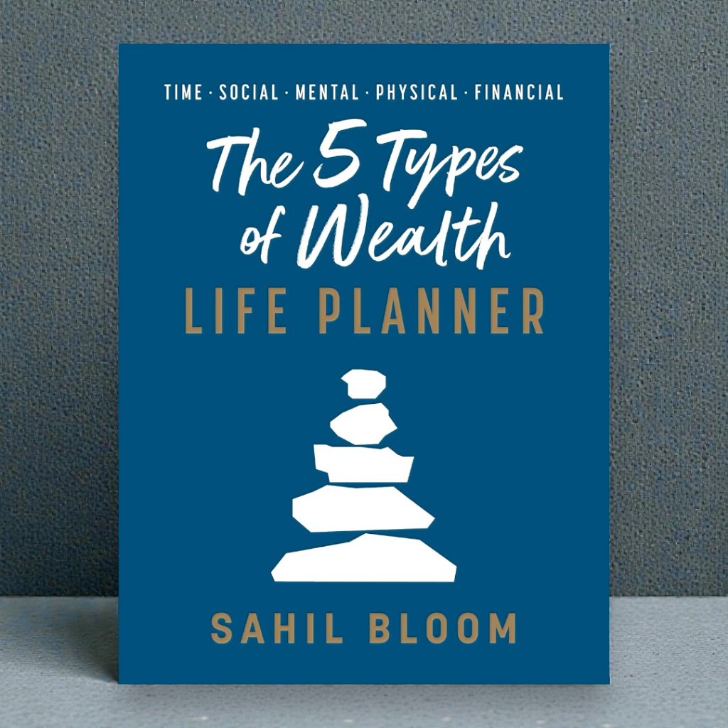 5% (ภาษาอังกฤษ) THE 5 TYPES OF WEALTH LIFE PLANNER (HC) | SAHIL BLOOM | 9798217298570