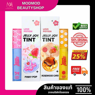 LOVE POTION Jelly Joy Tint 2.5g #01 Pinky Pop เลิฟโพชั่น ลิป…