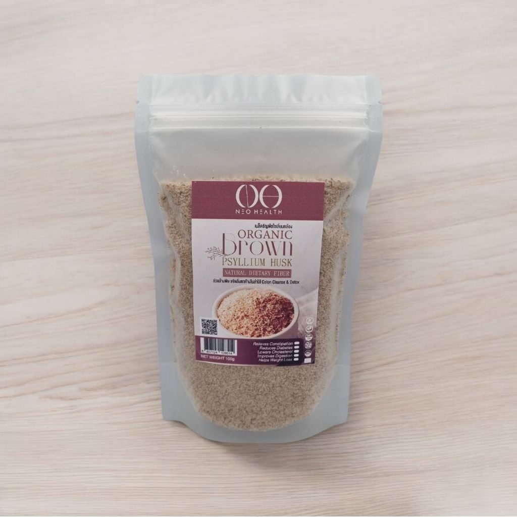 แพคเกจใหม่!! ไซเลียมฮัสก์ Psyllium Husk เกรดข้าวกล้อง Brown Psyllium Fiber ไฟเบอร์สูง ช่วยขับถ่าย 100g